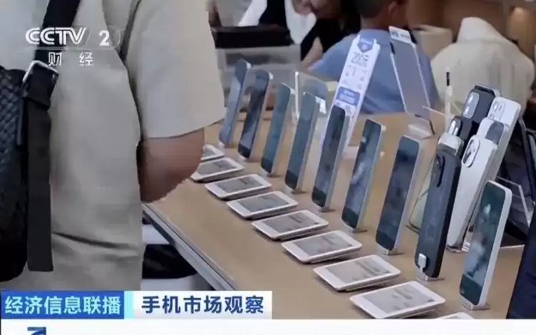多款高端手机价格涨超1000元