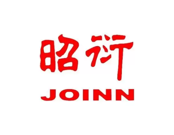 昭衍新药助推天衡药业吸入制剂TH5910临床获批