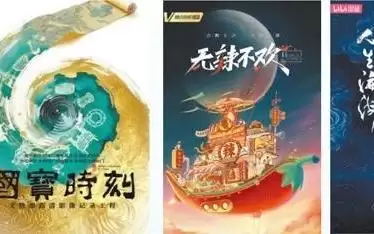 一隅可静观深思的慢空间：艺文观察