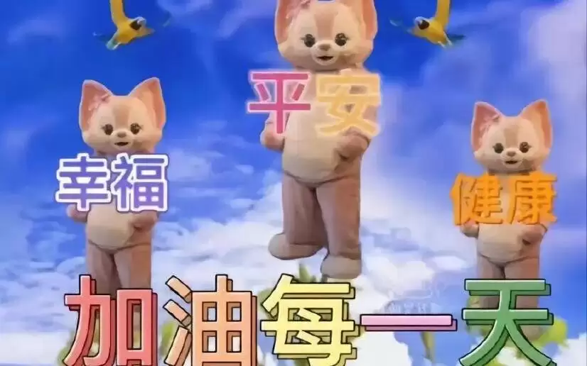 E句话 | 谢贤九成遗产传给两个孙子？