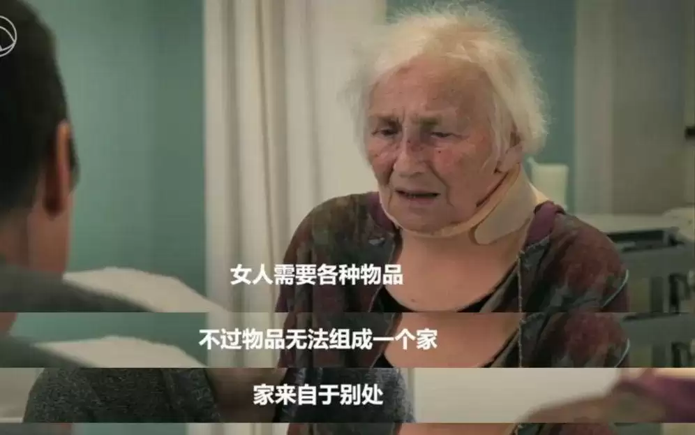 偶像反叛了