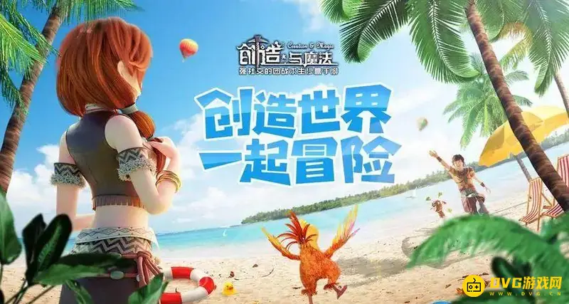 《迷你世界》动物肥料怎么获得-动物粪便获取技巧