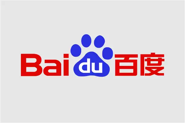 百度拟转为港美双重主要上市：获港交所受理并启动股权激励