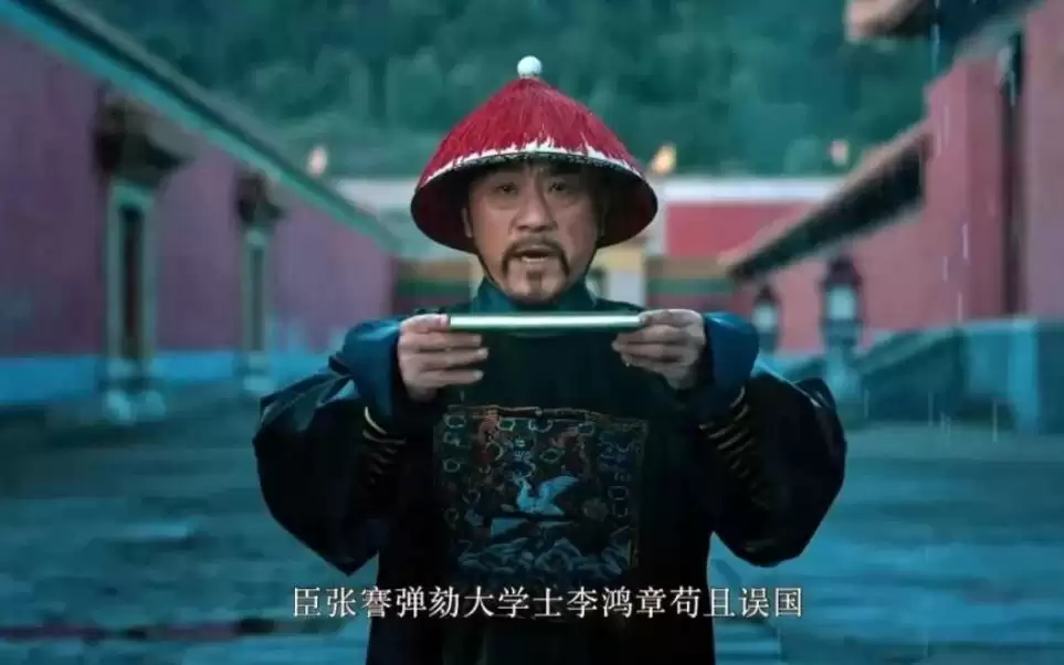 总台历史大剧:重磅开播！