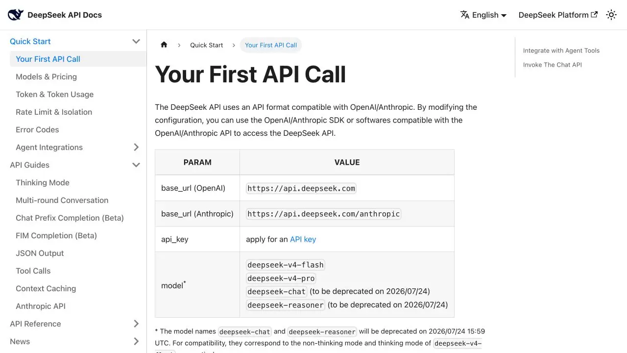 DeepSeek API Python 首次调用指南