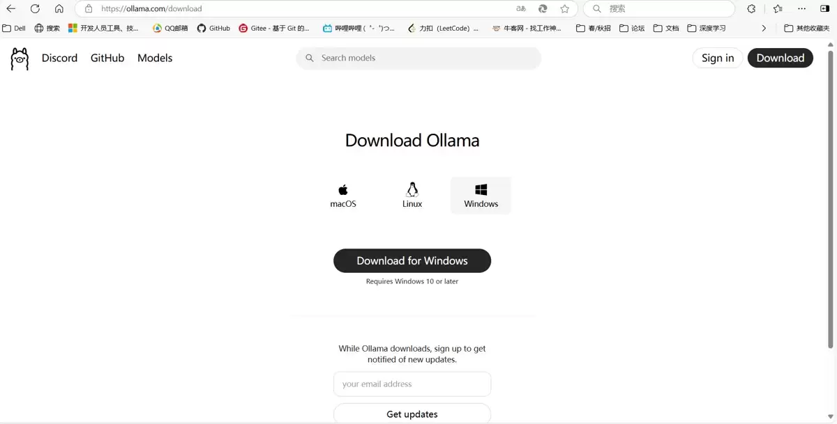 ollama本地部署DeepSeek教程之实现