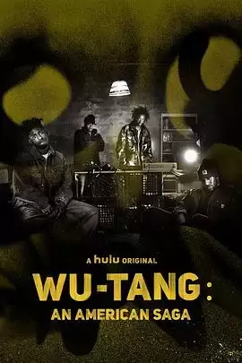 《武当派：美国传奇第二季》电视剧剧情介绍