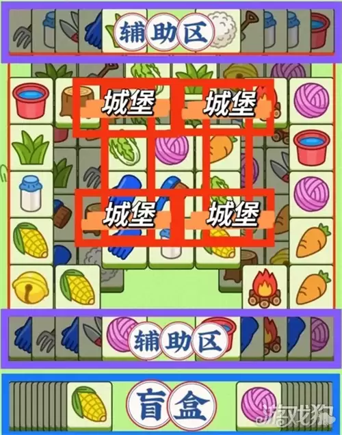 羊了个羊7月23日通关攻略 羊羊大世界7月23日如何过