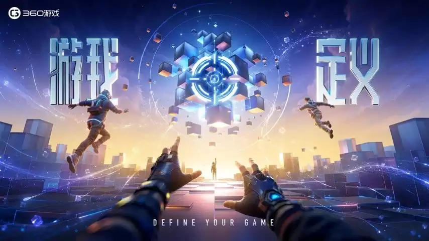 引擎轰鸣特工就位《坦克世界：征程》亮相2026ChinaJoy