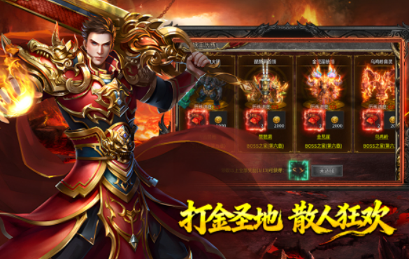 热血西游手游公测时间 热血西游手游最新公测日期及开服安排