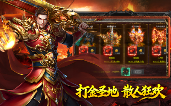 热血西游手游好玩吗 热血西游手游开发商及游戏体验深度解析