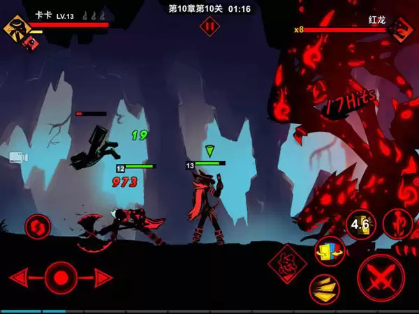火柴人联盟2第十章以后通关技巧
