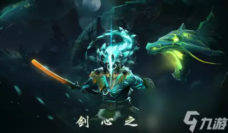 dota2剑圣至宝外形怎样dota2剑圣至宝宣传片爆出