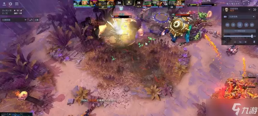 探究《Dota2》中力量型英雄噬魂鬼的战斗之道 揭示噬魂鬼的力量与吞噬能力