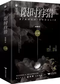 我要当老祖道小鱼是否值得培养-我要当老祖道小鱼强度解析