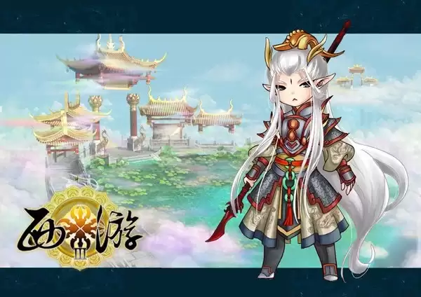 《西游3》天材地宝巧炼化：五行铸神兵战三界