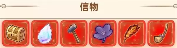 《追迹迷城》阿克斯闪避战技流配装推荐-实用玩法攻略