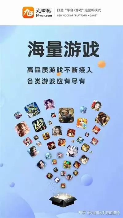 吞噬星空如何选神装