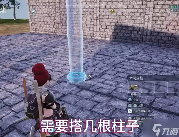 《幻兽帕鲁》正式版用长椅堆叠各种设施的方法推荐