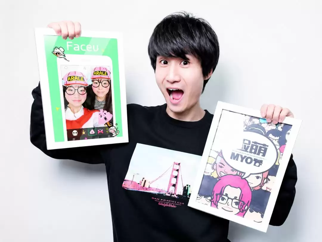 专访郭列：做出脸萌 FaceU 剪映等爆款后 他第一次阐释如何在AI时代做产品