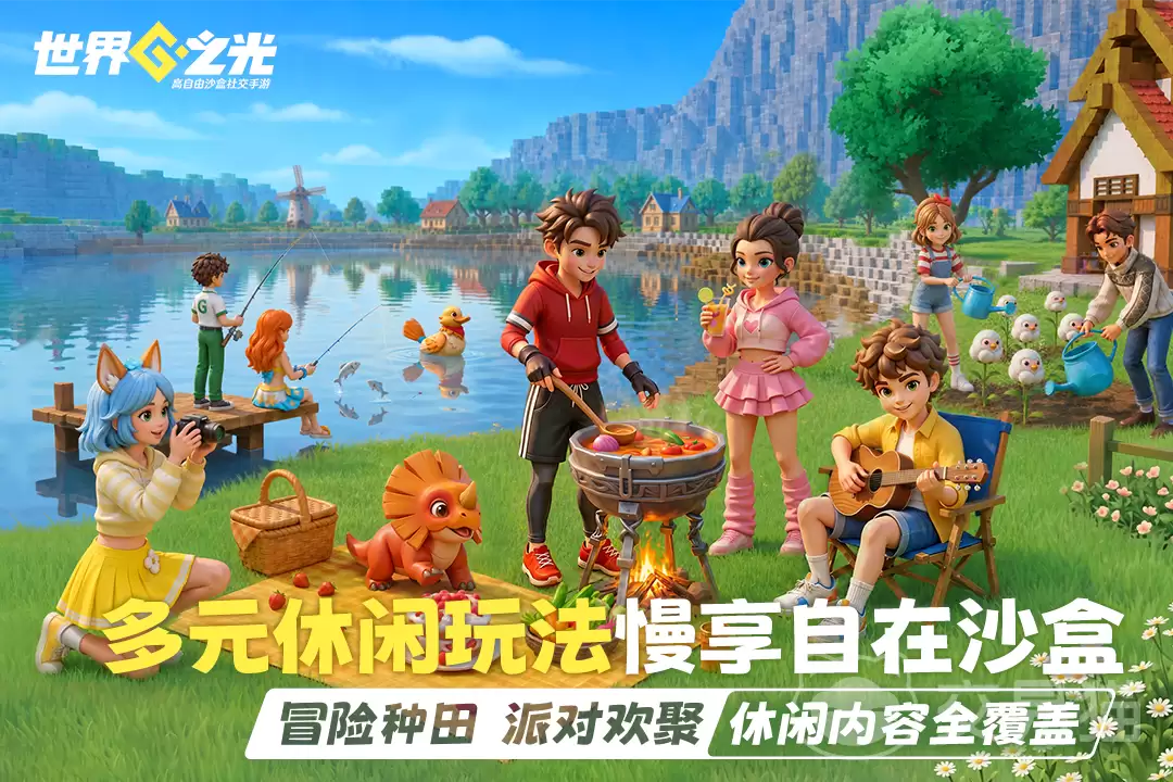 世界之光手游科技升级与研究技巧详解世界之光手游科技学习攻略