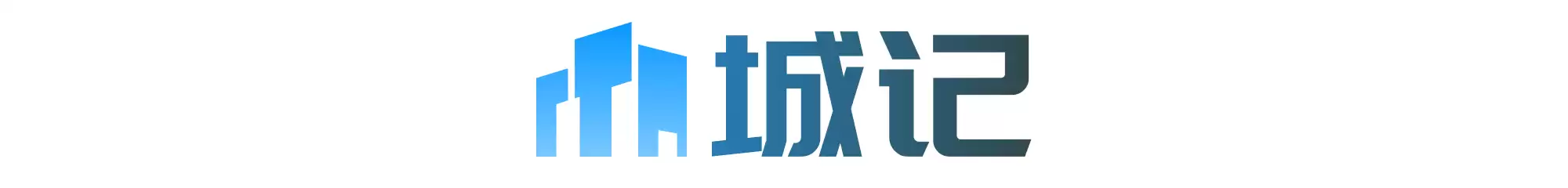 城记 | 把AI种在场景里: 上海静安走出差异化发展新路