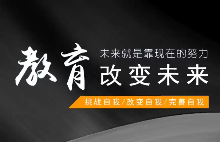 AI智能体（Agent）实战开发：工业级项目案例驱动课