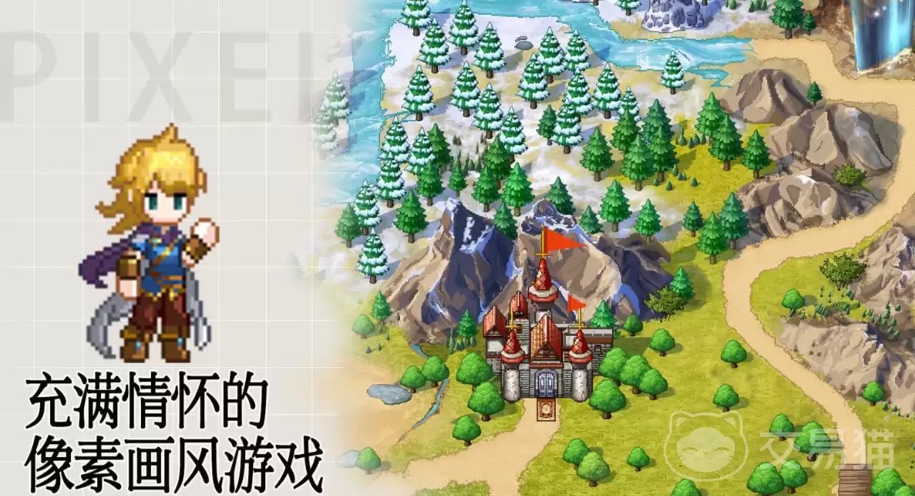 无尽之旅渠道福利对比分析：无尽之旅哪个平台礼包最丰厚