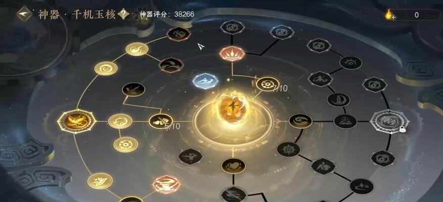 《探秘仙侠神域技能攻略》（揭秘神域技能的奥秘，助你成为顶尖侠客！）-第3张图片-
