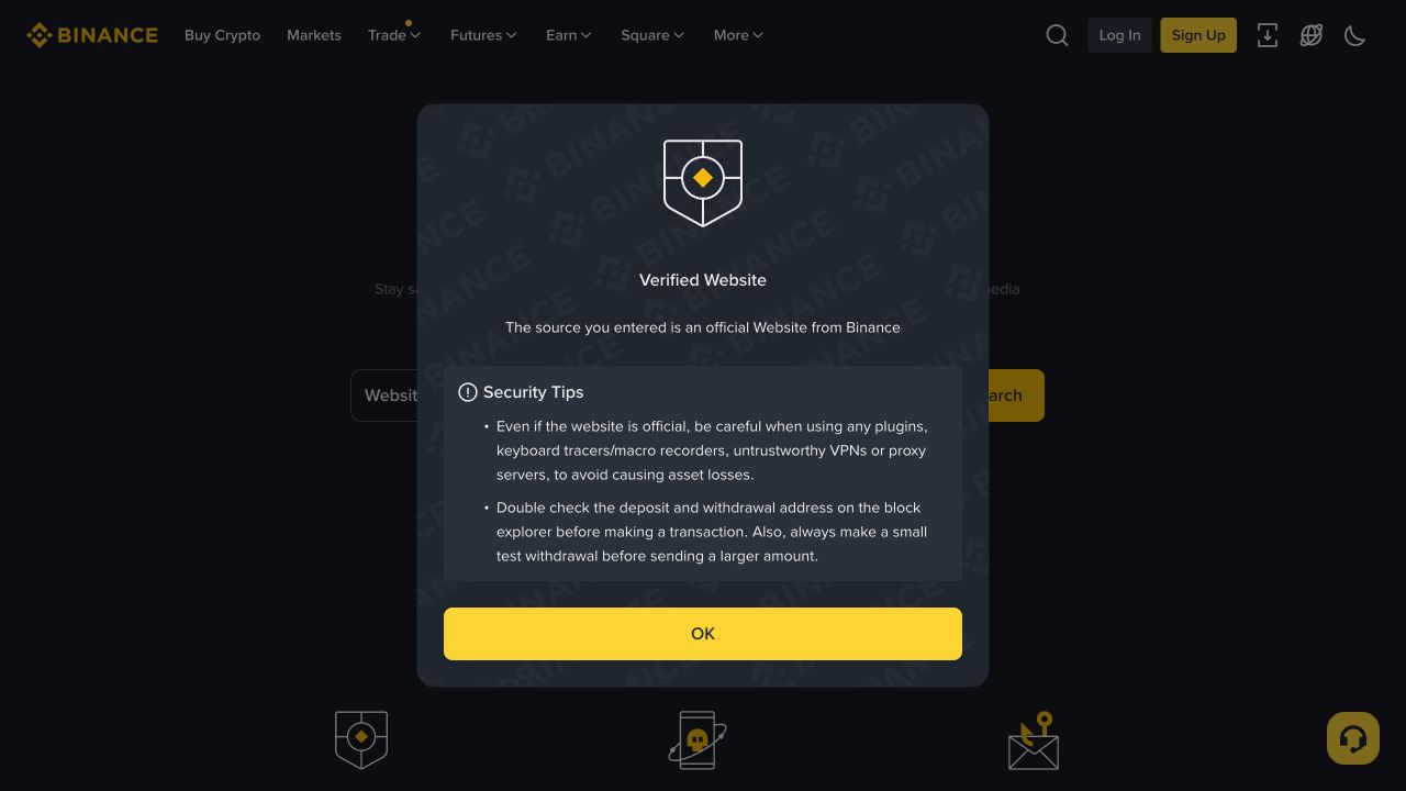 Binance Verify 弹窗显示 Verified Website,并说明输入的网址是币安官方网站