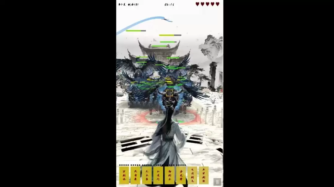 修仙游戏《宗门最后的长老》上架Steam 7月发售