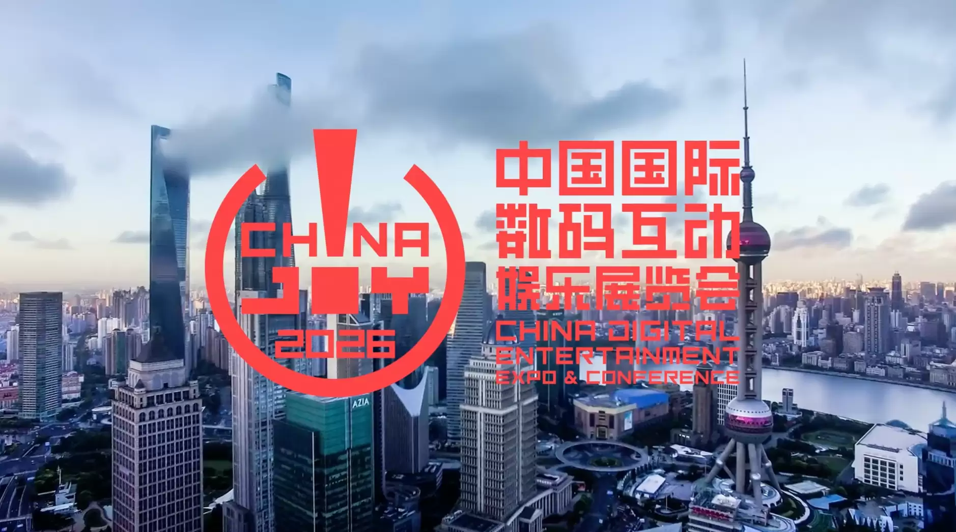 微信图片_20260722225529_1343_51.png