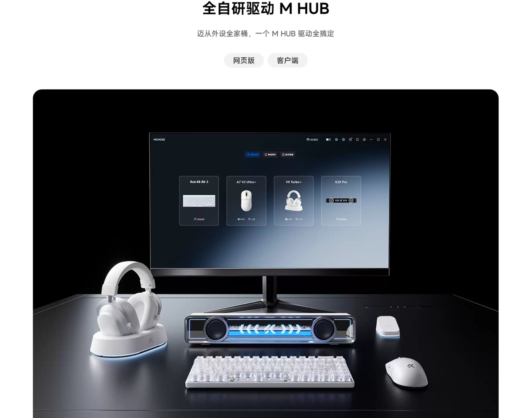 微信图片_20260722230535_1344_51.png