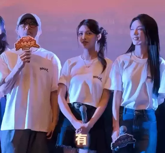 周星驰透露《功夫女足》会拍第二部 网友:一句话又要让我等多少年