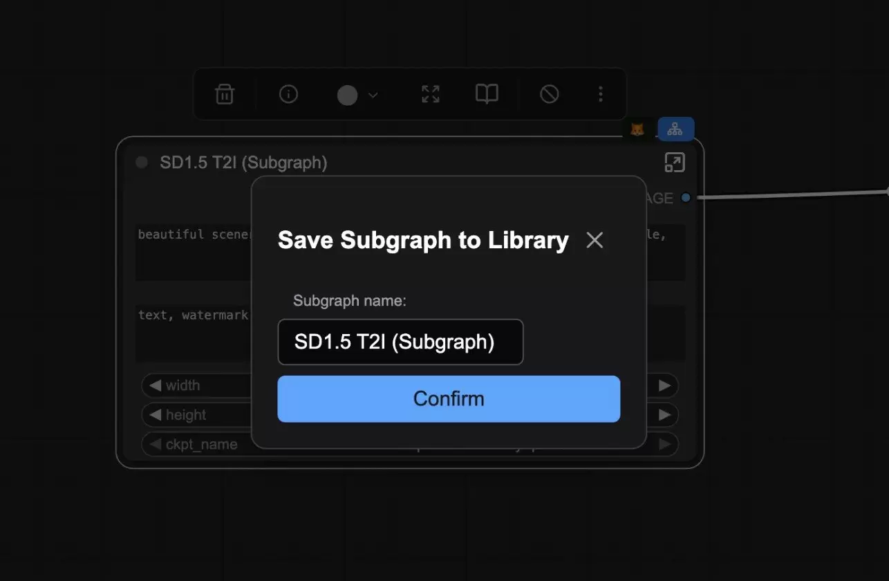 ComfyUI Save Subgraph to Library 命名对话框与 Confirm 按钮