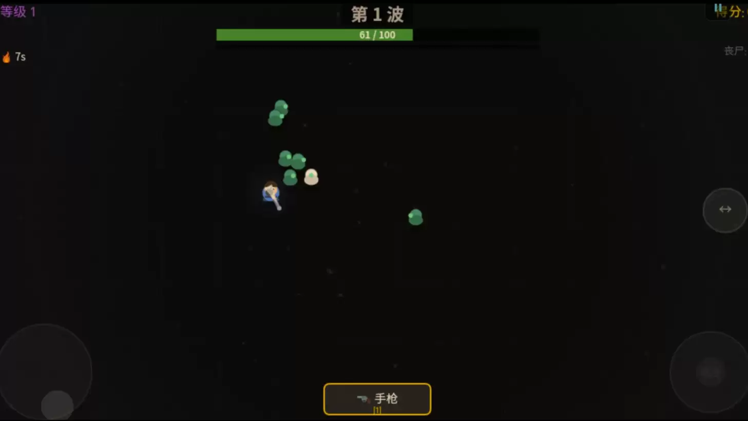 杀死塔罗牌什么时候出 公测上线时间预告