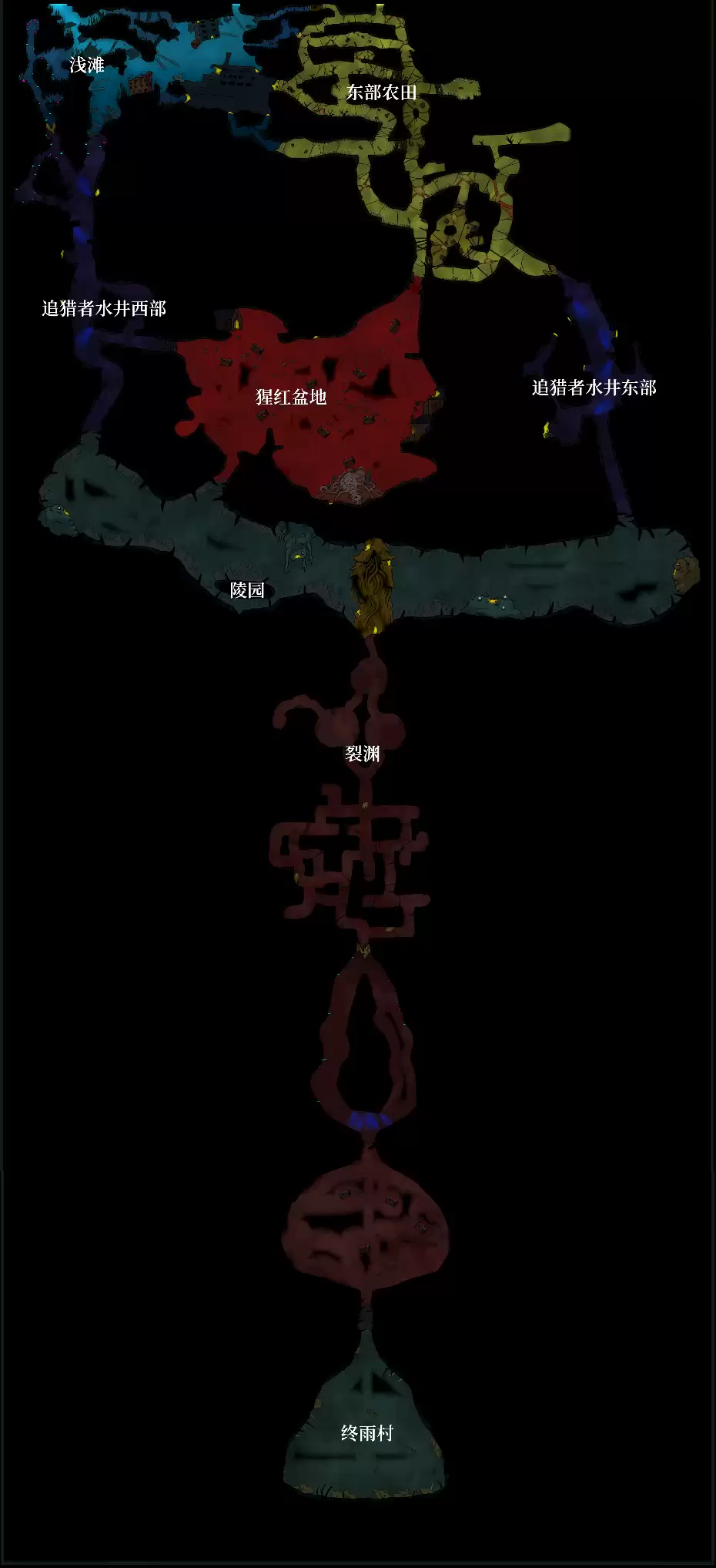 《生死深潜:雨之子民》地图各区域资源介绍
