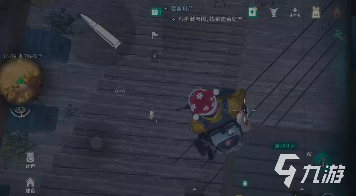 七日世界求生小队有什么用 七日世界求生小队详细介绍