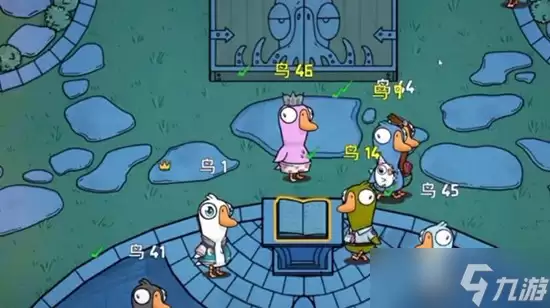 鹅鸭杀国服什么时候公测 鹅鸭杀国服上线时间