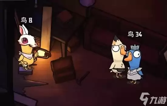 鹅鸭杀国服什么时候公测 鹅鸭杀国服上线时间