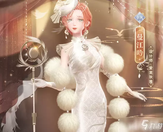 闪耀暖暖:复刻卡池“晚笙曲”到底该不该抽?