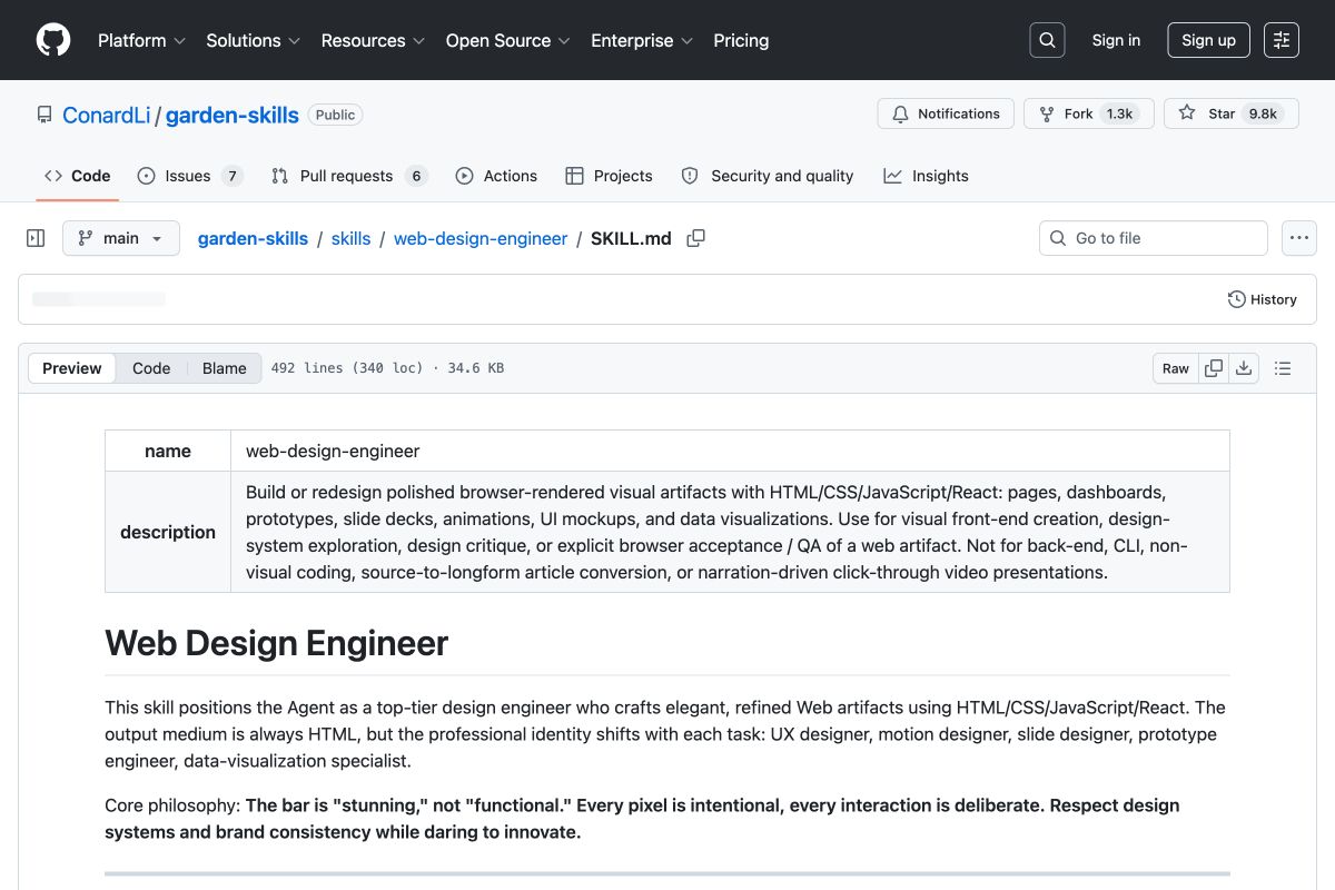 garden-skills 官方仓库中 web-design-engineer 的 SKILL.md 页面，展示名称、触发描述和技能边界