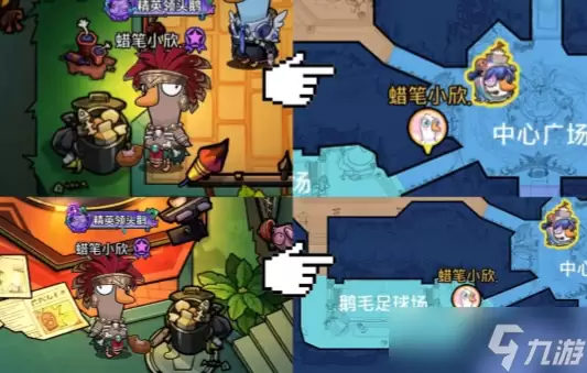 鹅鸭杀圣剑浣熊皮肤怎么得-圣剑浣熊皮肤获取方法