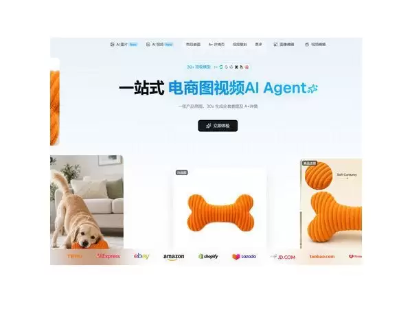 2026 国产AI生图模型盘点：Qwen-Image-3.0成为最大黑马