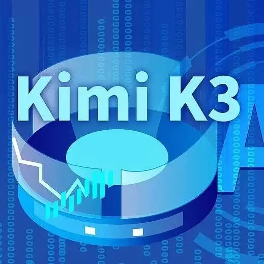 从震动硅谷到喊话马斯克欢迎掰手腕：Kimi 做对了哪些