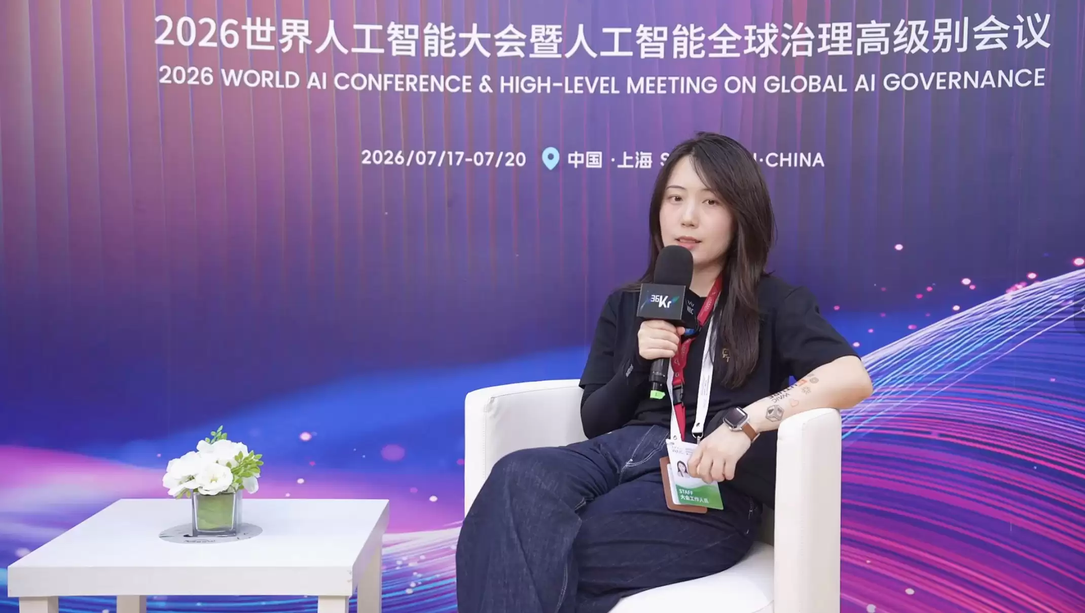 对话FutureTech张梦钊：从“一个人+一群Agent”到超级个体：AI正在重塑创业范式