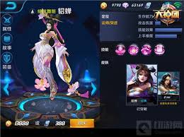 王者荣耀打野貂蝉出装攻略