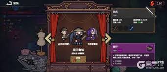 猎魔传奇戒指有啥用