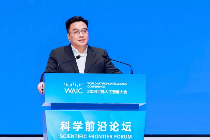 WAIC2026前沿论坛：AI发展由工具复刻转向原创科学探索