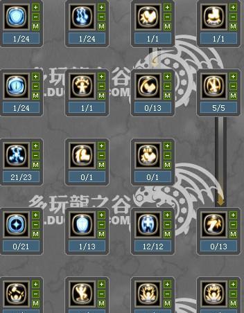雷神二技能攻略大全（从入门到精通，全面解析雷神二技能的使用技巧及战术策略）